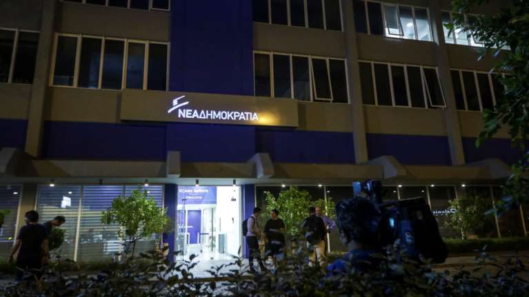 ΝΔ για Folli Follie: Στελέχη του ΣΥΡΙΖΑ εμφανίζονται ως νταραβερτζήδες - Οφείλουν ξεκάθαρες απαντήσεις