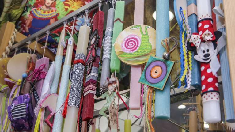 Καλάθια για το Πάσχα: Σήμερα οι επίσημες ανακοινώσεις - Πότε ξεκινούν και τι θα περιλαμβάνουν