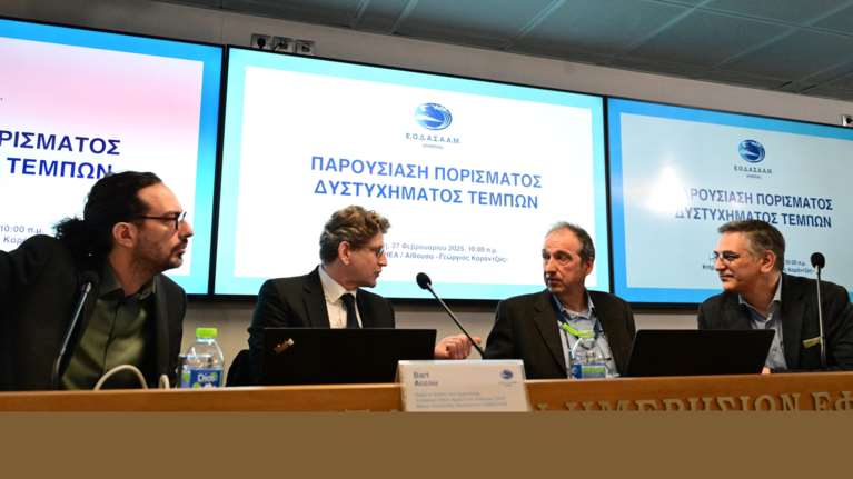 Πόρισμα καταπέλτης του ΕΟΔΑΣΑΑΜ για τα Τέμπη: Αγνωστο καύσιμο πιθανώς προκάλεσε τη φωτιά, το "μπάζωμα" εξαφάνισε στοιχεία