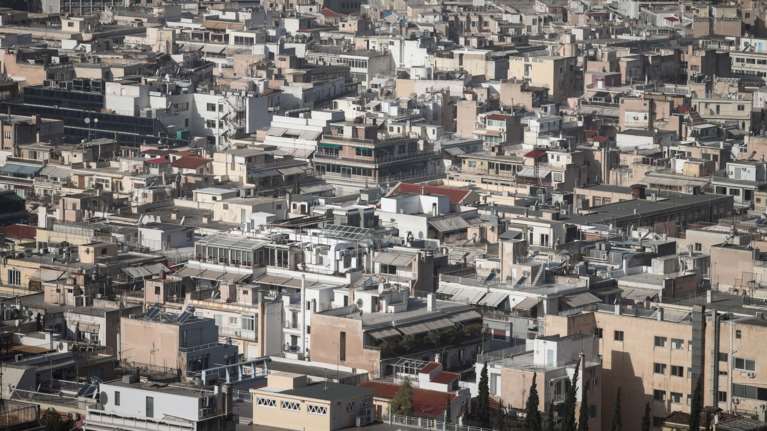 Πώς θα αγοράσετε ή θα νοικιάσετε σπίτι με λιγότερα από 700 € τον μήνα