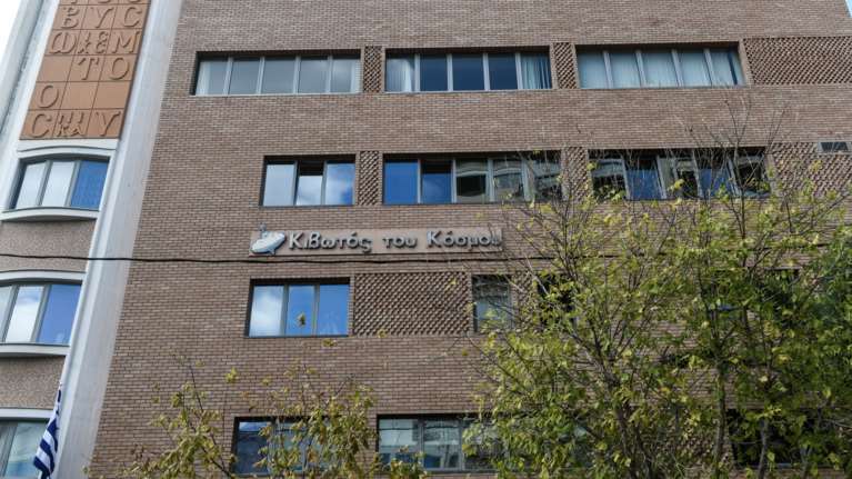 Κιβωτός του Κόσμου: Λειτουργούσε σφαγείο στη δομή του Βόλου - 15χρονα έκαναν τους εκδορείς [βίντεο]