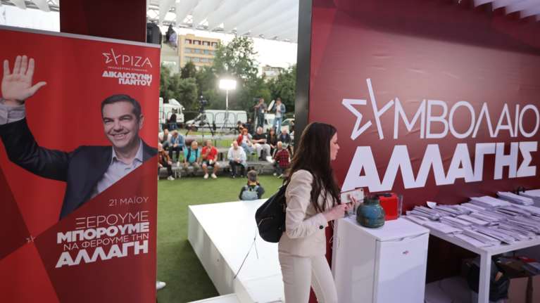 Εκλογές 2023: Παγωμάρα στον ΣΥΡΙΖΑ μετά το exit poll - &quot;Ας περιμένουμε να δούμε...&quot; το πρώτο σχόλιο