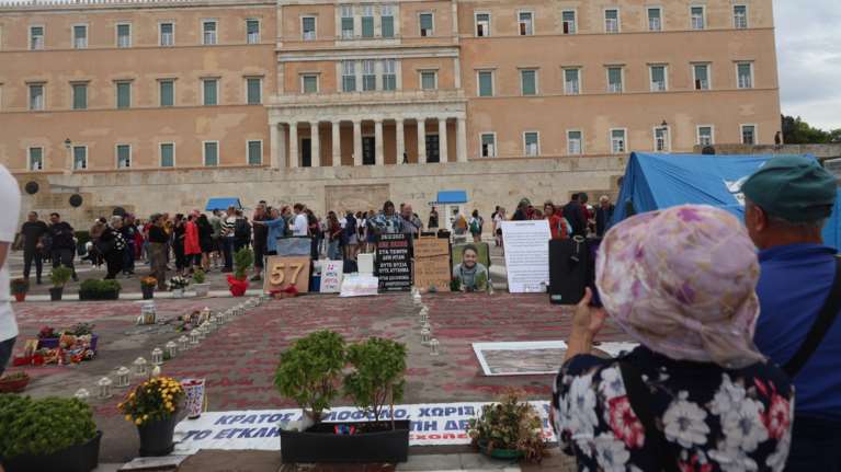 Μητσοτάκης για Ρούτσι: Τέλος οι εκδηλώσεις στο μνημείο του Άγνωστου Στρατιώτη - Στο υπουργείο Άμυνας η ευθύνη