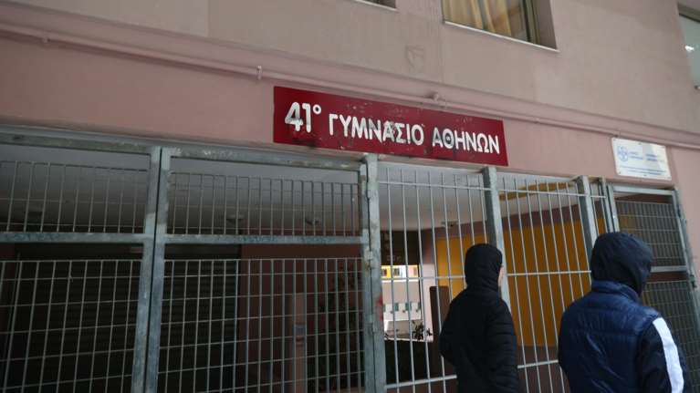 Επίθεση σε σχολείο της Κυψέλης: &quot;Τα παιδιά είχαν πάθει κρίση πανικού, έβλεπα αίματα στους τοίχους&quot; - Αποκαλυπτικές μαρτυρίες