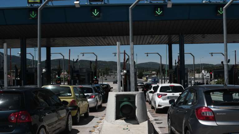 Πώς θα γίνονται από 15 Μαΐου οι διαπεριφερειακές μετακινήσεις- Ελεύθερα, χωρίς πιστοποιητικό εμβολιασμού και self test