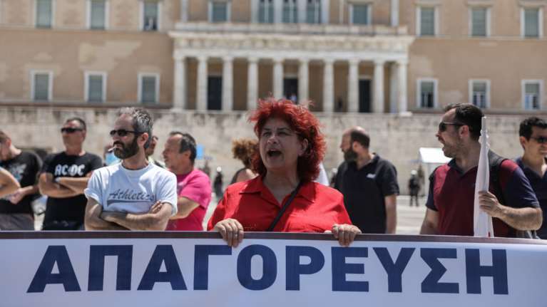 Διεθνής Αμνηστία: Το νομοσχέδιο για τις συναθροίσεις δεν είναι σύμφωνο με τα ανθρώπινα δικαιώματα