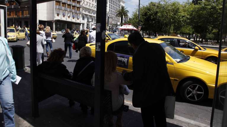 Η απεργία παραλύει την Αθήνα: Πώς θα κινηθούν λεωφορεία, μετρό, ηλεκτρικός - Χωρίς ταξί - Πού θα γίνουν οι συγκεντρώσεις