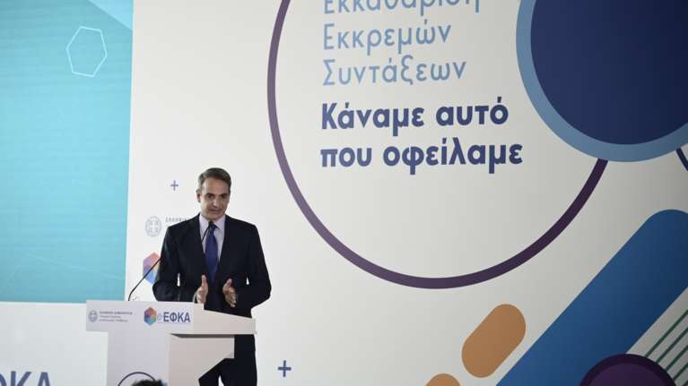 Συντάξεις: Με διαδικασίες εξπρές, θα βγαίνουν σε μόλις 2 μήνες- Η αύξηση θα είναι πάνω από 7%