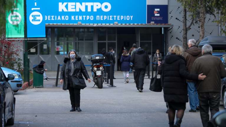 Τέταρτη δόση: Ανοίγει η πλατφόρμα εμβολιασμού- Οι ημερομηνίες για τους άνω των 60 και τους 70- 79 ετών