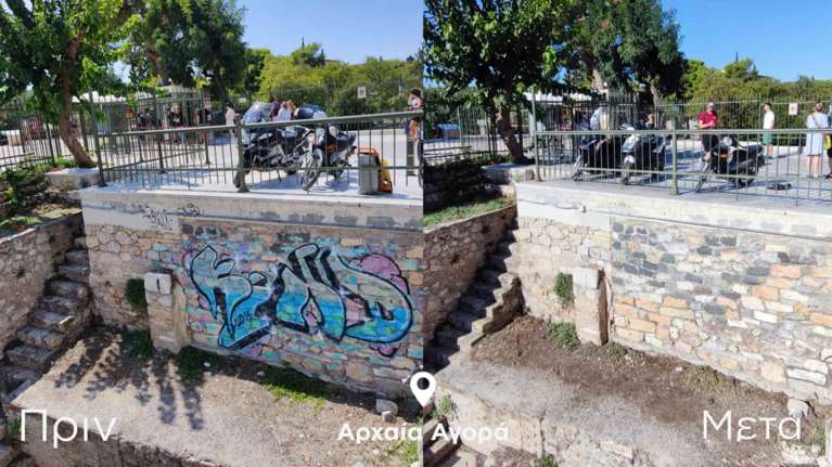 Μεγάλη επιχείρηση αντι-γκράφιτι στην Aρχαία Αγορά της Αθήνας - Το εντυπωσιακό πριν και μετά [εικόνες]