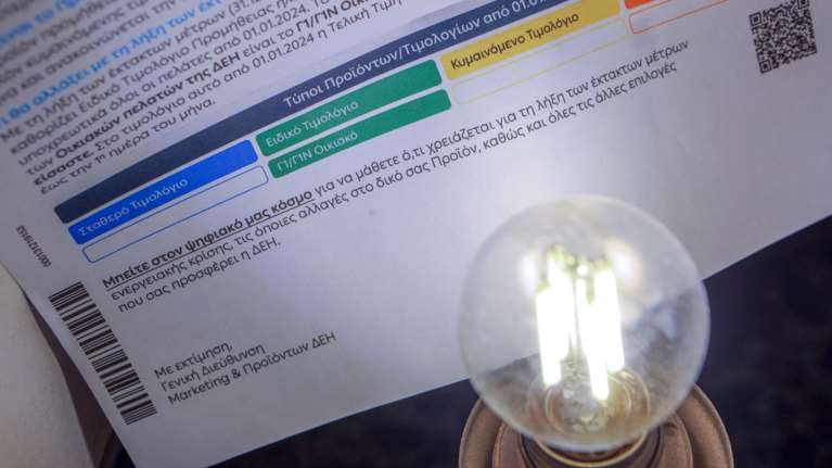 Σπάει ρεκόρ η τιμή χονδρικής του ηλεκτρικού ρεύματος- Θα το πληρώσουν ακριβά τα πράσινα τιμολόγια αν δεν υπάρξει παρέμβαση