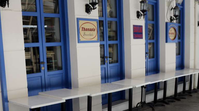 ΣΕΒ: 580.000 λιγότερες δουλειές το φετινό καλοκαίρι