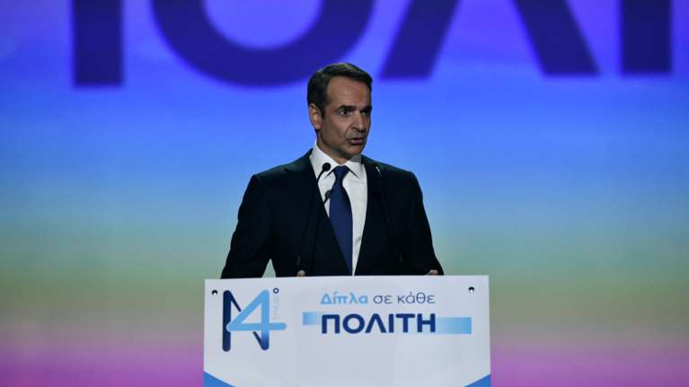 Μητσοτάκης στο συνέδριο της ΝΔ: Διεκδικούμε την αυτοδυναμία ως αναγκαιότητα - Κοινωνικό σαμποτάζ η στάση του ΣΥΡΙΖΑ