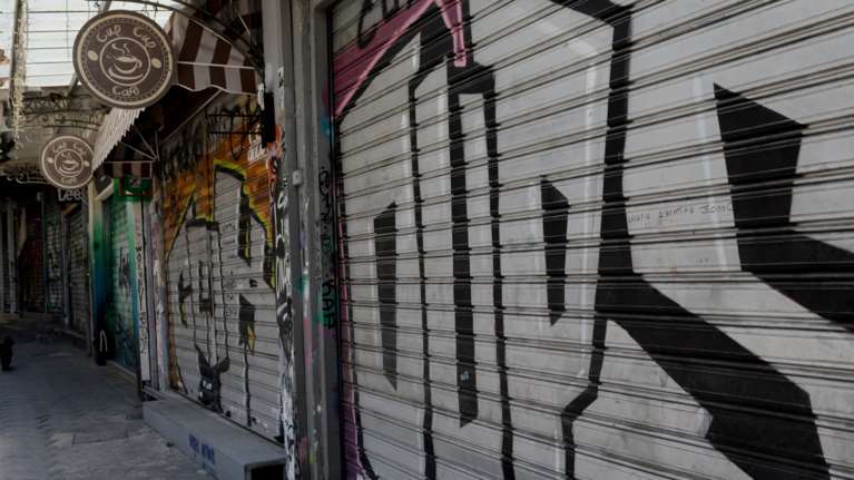 Πάνω από 3 δισ. ευρώ έχασαν οι ελληνικές επιχειρήσεις το τρίμηνο της πανδημίας