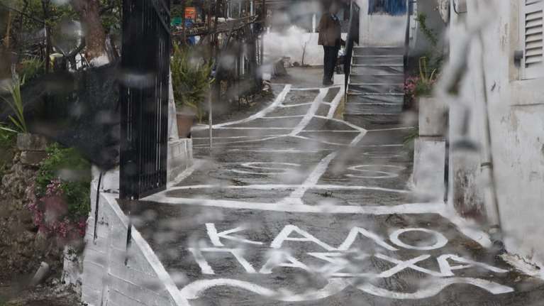 Πρόγνωση Τσατραφύλλια: Βροχές μετά τη Μεγάλη Πέμπτη - Τα δύο σενάρια για τον καιρό του Μ. Σαββάτου και του Πάσχα