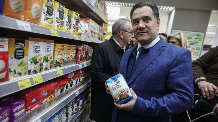 Γεωργιάδης: Οριακή μείωση τιμών για 17η εβδομάδα εφαρμογής του &quot;Καλαθιού του Νοικοκυριού&quot; - Αναλυτικός πίνακας