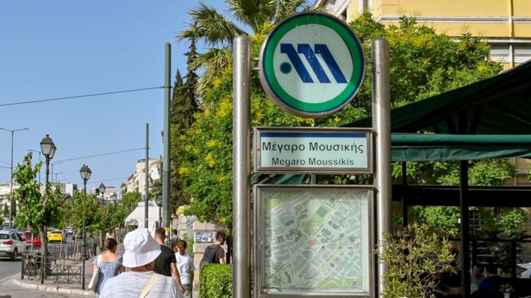 Πώς θα κινηθούν την 28η Οκτωβρίου τα μέσα μεταφοράς - Ποιοι σταθμοί θα κλείσουν