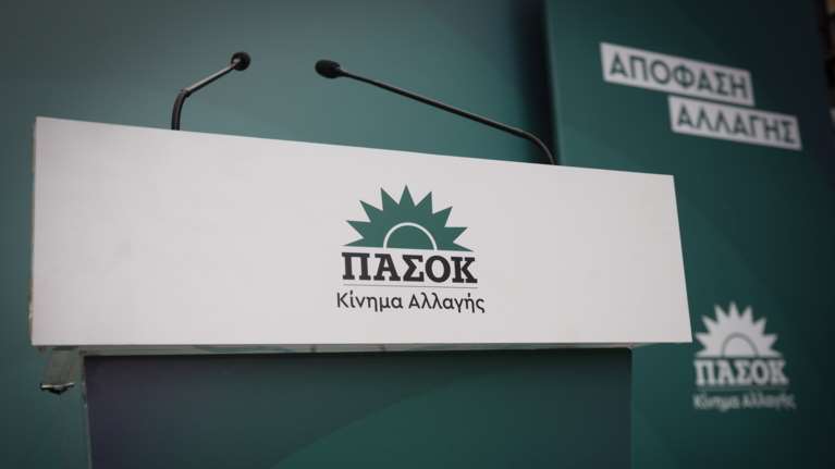 ΠΑΣΟΚ για ΟΠΕΚΕΠΕ: Το Μαξίμου όχι μόνο γνώριζε αλλά και ενορχήστρωνε την επιχείρηση των παράνομων επιδοτήσεων