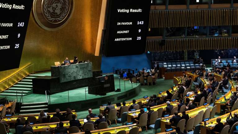 Κοινή δήλωση Ελλάδας και 4 χωρών στον ΟΗΕ: &quot;Καταδικάζουμε το σχέδιο του Ισραήλ - Να μην το υλοποιήσει&quot;