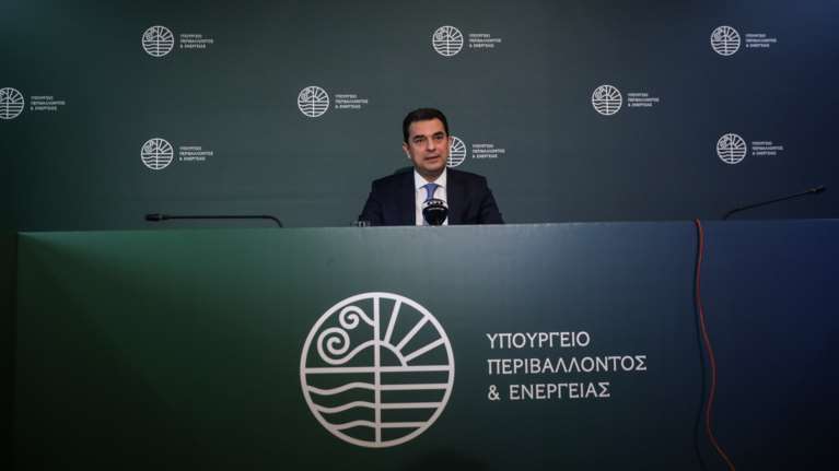 Επιδότηση ρεύματος 39€ τον Φεβρουάριο για τα νοικοκυριά και 65€ για τις επιχειρήσεις - Ανακοινώσεις Σκρέκα