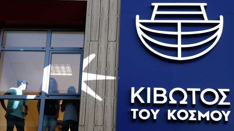 Ογδόντα εκατ. ευρώ οι δωρεές στην Κιβωτό: Τι ψάχνουν οι Αρχές σε λογαριασμούς στελεχών - Το μυστήριο άδειασμα της θυρίδας