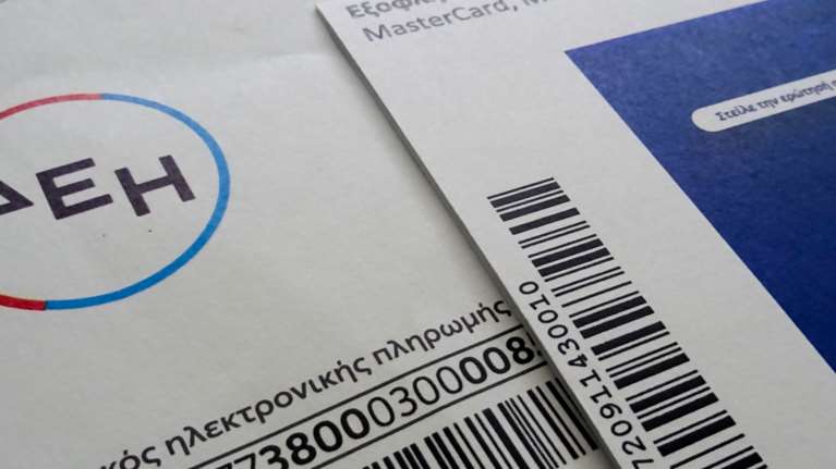 Πόσο μειώνονται οι τιμές λιανικής του ρεύματος - Σήμερα οι ανακοινώσεις για τις κρατικές επιδοτήσεις