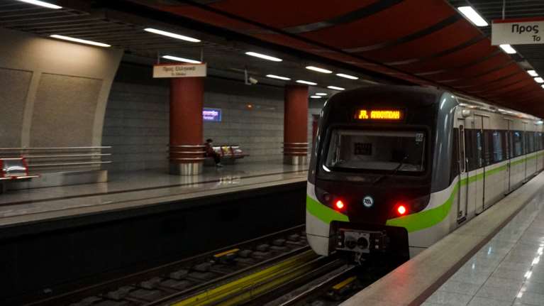 Εντολή ΕΛ.ΑΣ: Κλείνει στις 16:00 ο σταθμός &quot;Φάληρο&quot; της γραμμής 1 του Μετρό