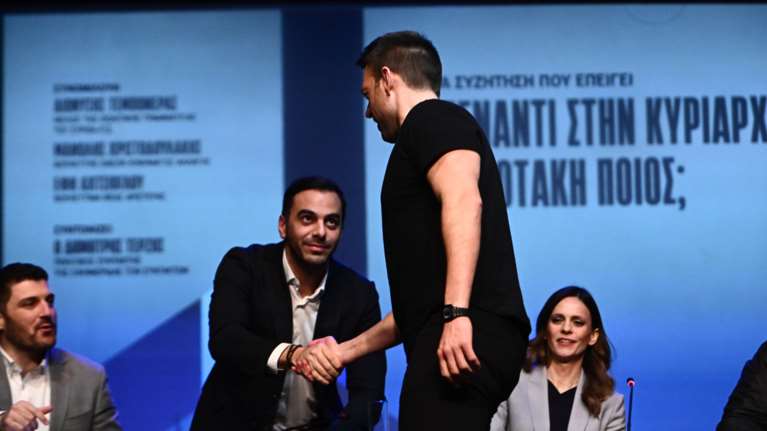 Γιατί ο Κασσελάκης... καπέλωσε την εκδήλωση των τριών - &quot;Απάντησε&quot; στο ερώτημα &quot;απέναντι στην κυριαρχία Μητσοτάκη, ποιος;&quot;