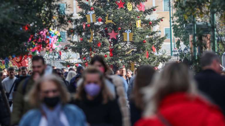 Ώρα αποφάσεων για τους δανειολήπτες των στεγαστικών δανείων: Σταθερό ή κυμαινόμενο επιτόκιο μετά τις νέες αυξήσεις;