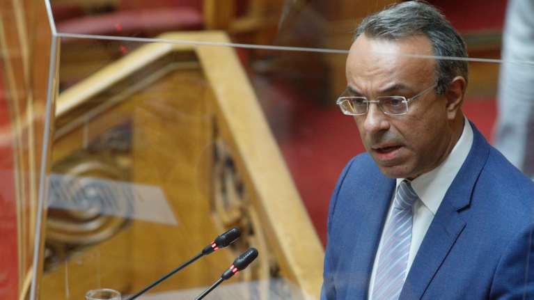 Επίσημο: Ρύθμιση για τους πλειστηριασμούς μετά την απόφαση του Αρείου Πάγου, συν έκτακτη εισοδηματική ενίσχυση συν 120 δοσεις στην εφορία