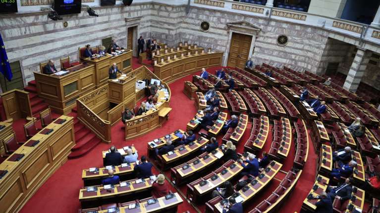 Βουλή: Αρχίζει σήμερα η συζήτηση για τον Προϋπολογισμό 2026 - Ψηφίζεται το βράδυ της Τρίτης με ομιλία Μητσοτάκη