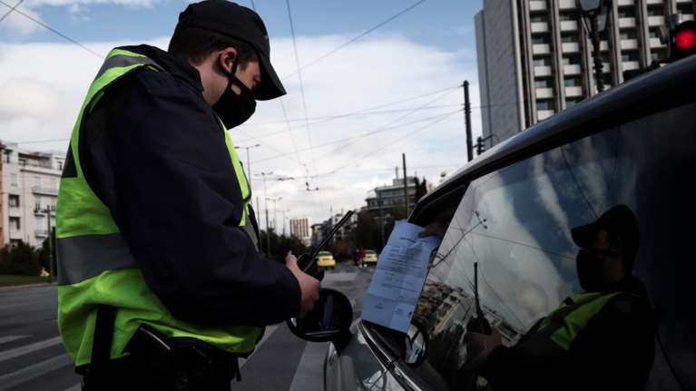 Νέες βεβαιώσεις μετακίνησης από σήμερα – Ποιοι εργαζόμενοι δεν τις δικαιούνται