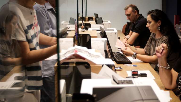 Κλειστά σε όλη τη χώρα τα ΚΕΠ στις 16 και 23 Νοεμβρίου