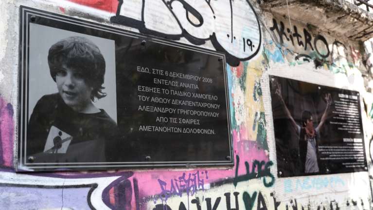 Αλέξανδρος Γρηγορόπουλος: ''Φρούριο'' η Αθήνα με 4.000 αστυνομικούς εν όψει της 13 επετείου της δολοφονίας του [Βίντεο]