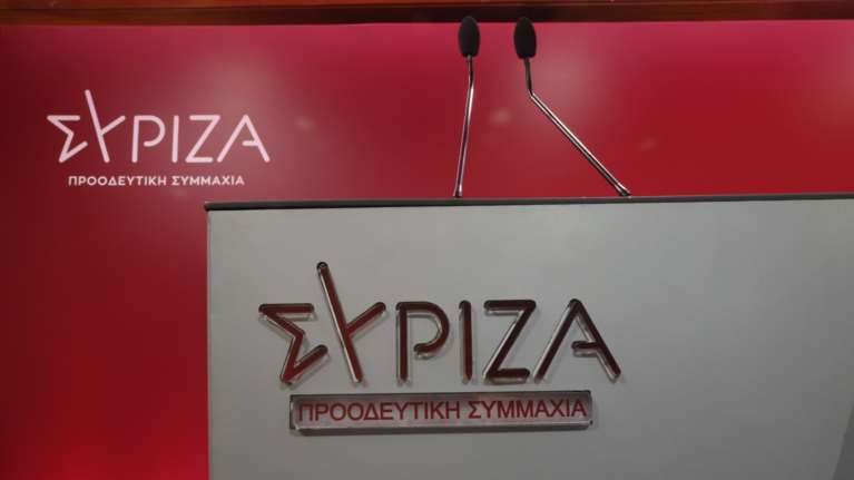 Ο ΣΥΡΙΖΑ θα ζητήσει προανακριτική για "το μπάζωμα των Τεμπών"