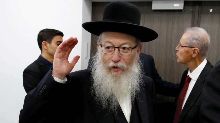 Ellinikahoaxes: Ο Υπουργός Υγείας του Ισραήλ δεν δήλωσε ότι ο κορονοϊός είναι θεία δίκη για τους ομοφυλόφιλους