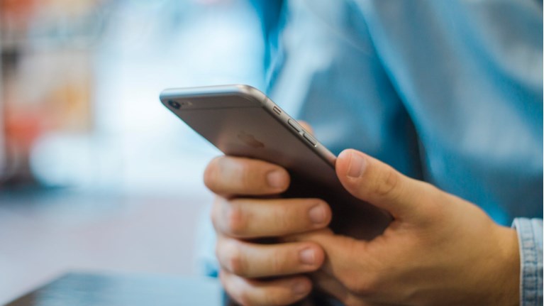 κινητό τηλέφωνο