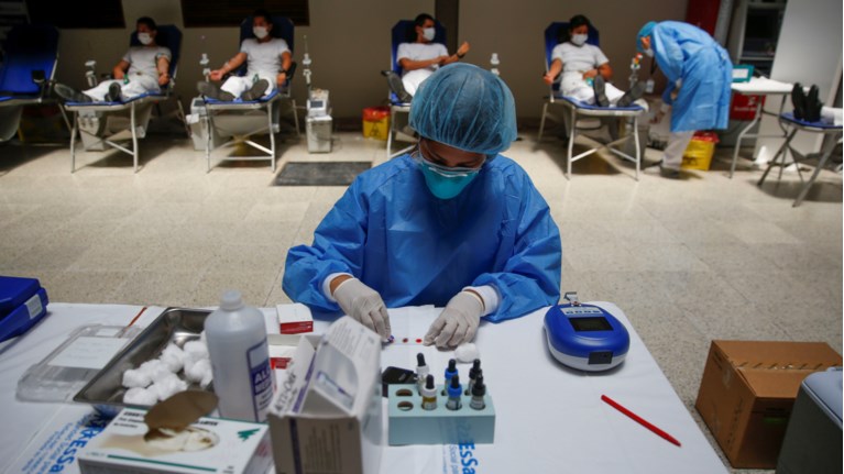 Κορονοϊός Αίμα Εξέταση