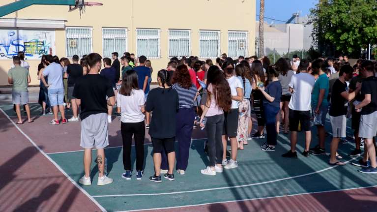 Πανελλήνιες 2022: Μέσα στην εβδομάδα η ανακοίνωση των βάσεων - Οι τελευταίες εκτιμήσεις για όλα τα Πεδία