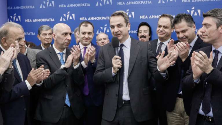 Ηχηρά μηνύματα Μητσοτάκη στην Πολιτική Επιτροπή της ΝΔ