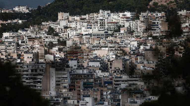 Ποιο πρόγραμμα ενεργειακής αναβάθμισης να διαλέξω για το σπίτι μου; - Οδηγός επιβίωσης