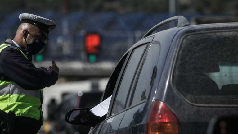 Μπλόκα στα διόδια για το Πάσχα: Μπαράζ ελέγχων για... κορονο-σούβλες - Αναστροφή και πρόστιμα στους παραβάτες