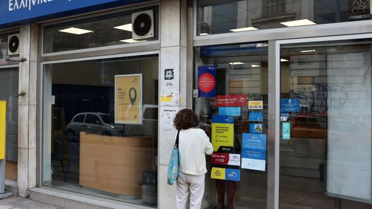 ΕΛΤΑ: Ο CEO &quot;ξηλώθηκε&quot;, αλλά τα ταχυδρομεία θα κλείσουν - &quot;Βράζει&quot; η ΚΟ της ΝΔ