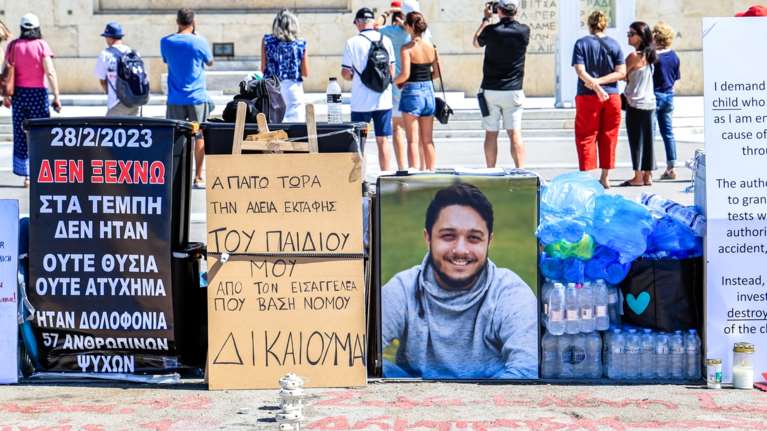 Τέμπη: Αναρμόδιος δηλώνει ο Άρειος Πάγος για την εκταφή νεκρών - &quot;Το ανώτατο δικαστήριο δεν έχει δικαίωμα  να παρέμβει&quot;
