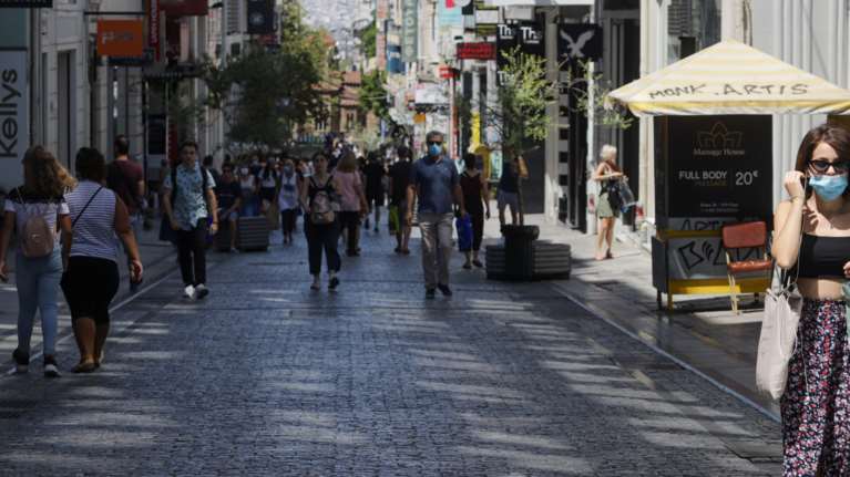 Πακέτο στήριξης 1,2 δισ. ευρώ για χιλιάδες δικαιούχους: Άνοιξε η πλατφόρμα - Ποιους αφορά - Πώς θα γίνουν οι αιτήσεις