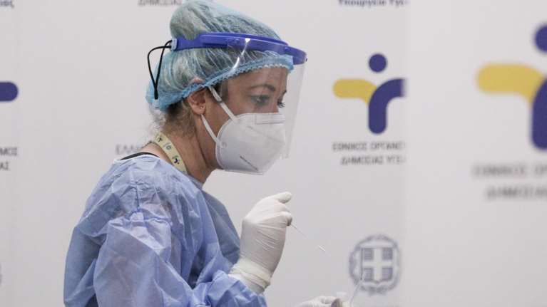 Κορονοϊός: Ήρθε στην Ελλάδα η βραζιλιάνικη μετάλλαξη - Το πρώτο κρούσμα ανακοίνωσε ο ΕΟΔΥ