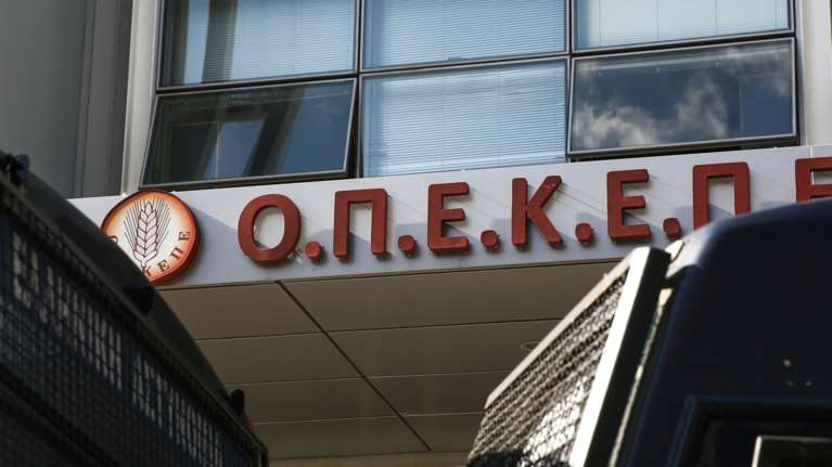 Παράνομες επιδοτήσεις: Απόψε η μεταγωγή των συλληφθέντων στην Αθήνα - Αντιμέτωποι με κακουργηματικές κατηγορίες