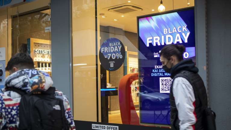 Black Friday: Σήμερα η ημέρα των μεγάλων εκπτώσεων - Οι αλυσίδες που βρίσκονται στον "χορό" των προσφορών