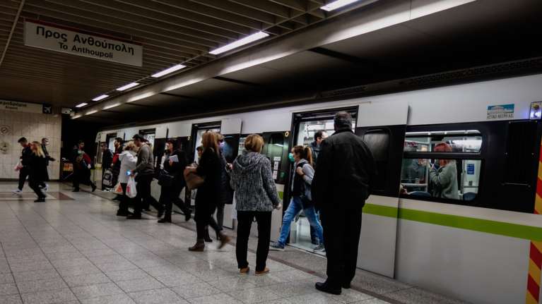 Πώς θα φτάσει το Μετρό από Θησείο μέχρι &quot;Ιδρυμα Σ. Νιάρχος&quot; - Με 4 σταθμούς