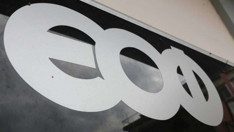 ΕΟΦ: Ανακαλείται φαρμακευτικό προϊόν για το στομάχι